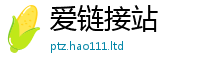 2025新资料免费大全被7777788888管家婆凤凰网查一下云间玉箭